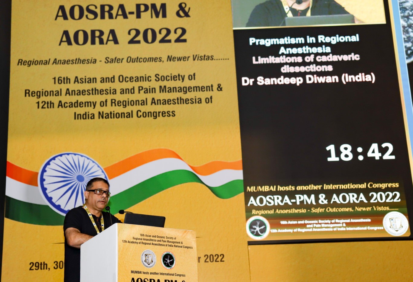 AORA INDIA - MORNING SESSION - HALL A